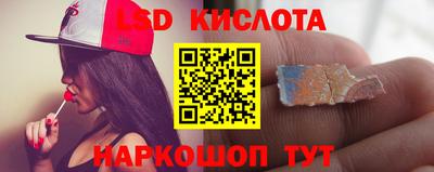 прущая мука Балашиха