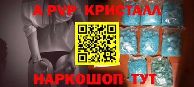 прущая мука Балашиха