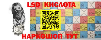 ALPHA PVP Иваново