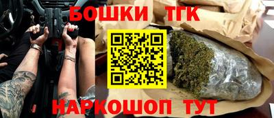 COCAINE Балахна