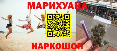 прущая мука Балашиха