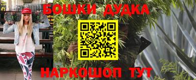 прущая мука Балашиха