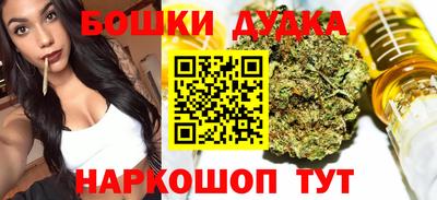 COCAINE Балахна