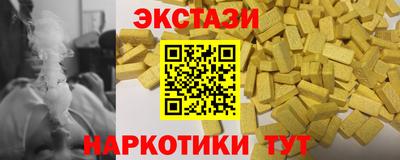 прущая мука Балашиха