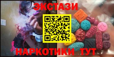прущая мука Балашиха