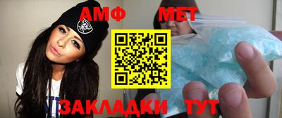 прущая мука Балашиха