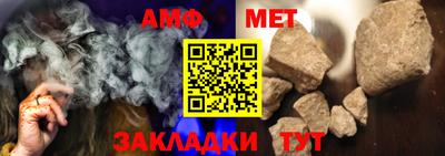 прущая мука Балашиха