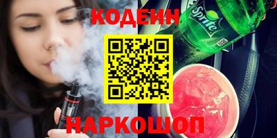 прущая мука Балашиха